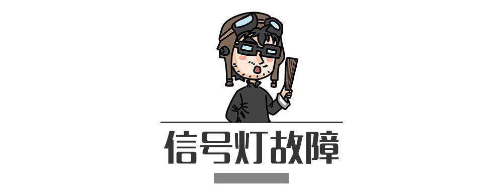 別再犯傻了！這5種情況的“違章”是可以撤銷的！