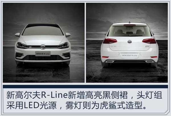 熱門！下周上市這7款新車最低6萬就能買(圖)