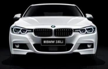 新寶馬3系來(lái)勢(shì)洶洶，價(jià)格親民是輛好車(chē)