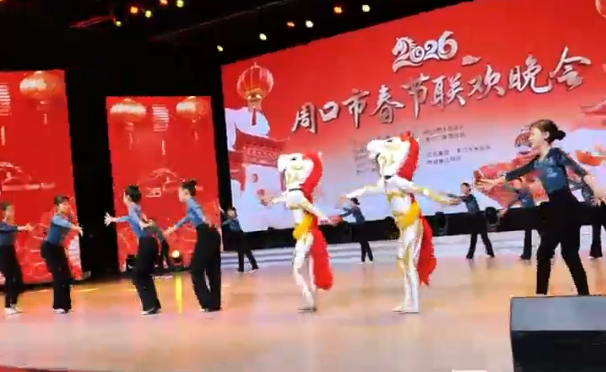 2026年周口市春節(jié)聯(lián)歡晚會(huì)，精雕細(xì)琢打造馬年文化盛宴！