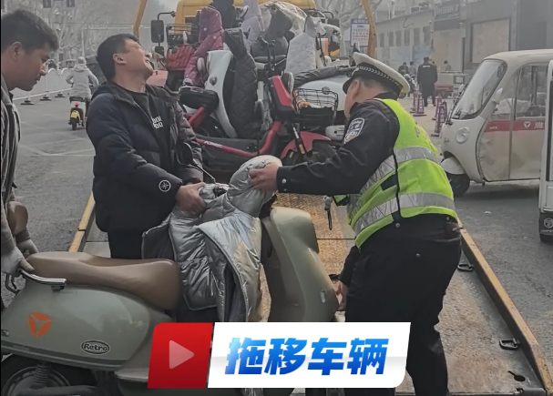 違停治理不松懈，周口交警在行動(dòng)！