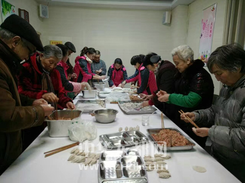 川匯區(qū)68位獨(dú)居、空巢老人同過冬至